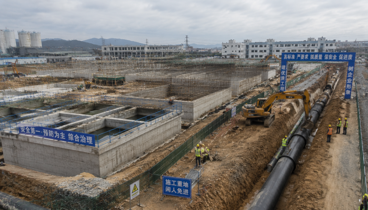 益阳黄家湖污水处理厂一期启动：一个9780万的新建污水厂，配套三网管材选型有三个被低估的细节